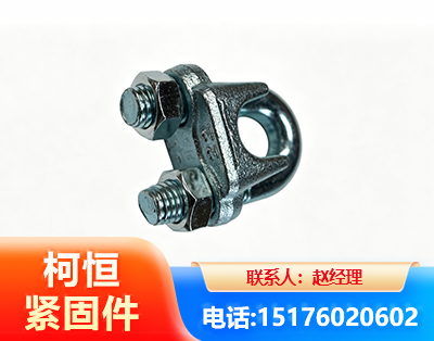 泉州异形件